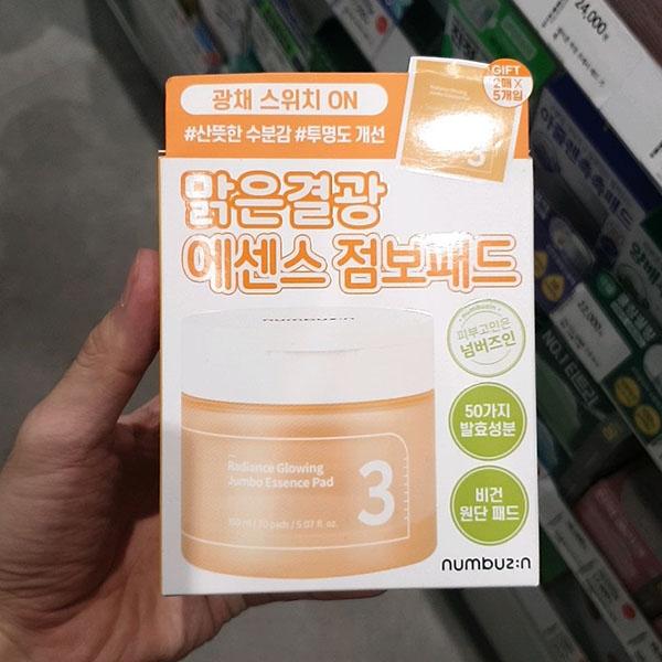 Numbuzin No.3 Essence Jumbo Pad Refill Set 70+10sheets