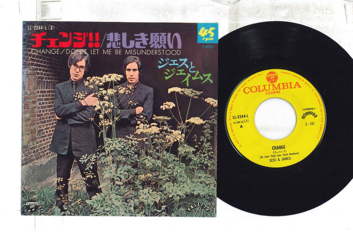 

7inch Record JESS & JAMES - Change!! / Sad Wish LL2244L COLUMBIA Japan Rock Used