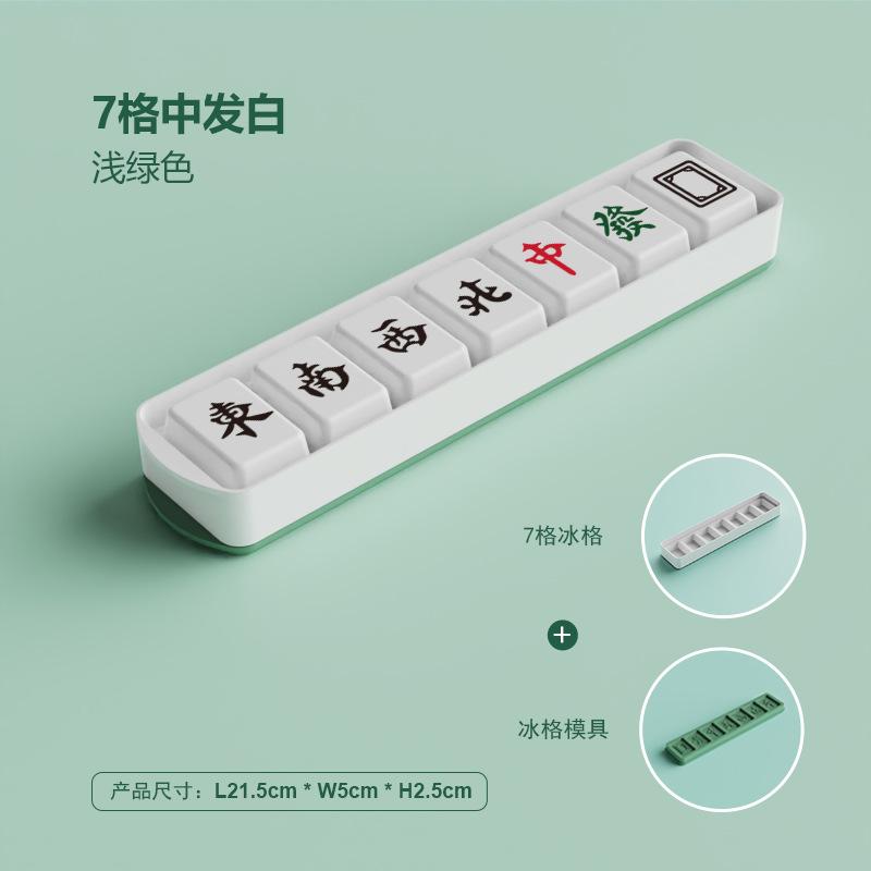 Eiswürfelbereiter, Eiswürfelschale, Form mit Deckel, kreative stapelbare Eiswürfelschale, Aufbewahrungsbox, Barzubehör, quadratisches Eiswürfelbehälter-Set