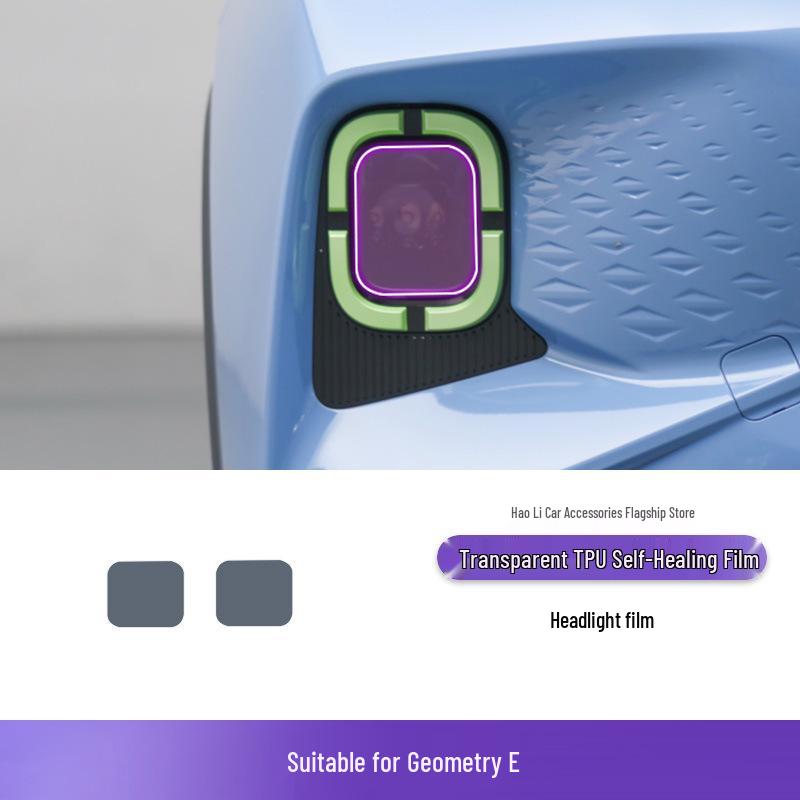

Geely Geometry E Car Interior Protective TPU Film - Gear Shift, Center Console, Screen, & Dashboard