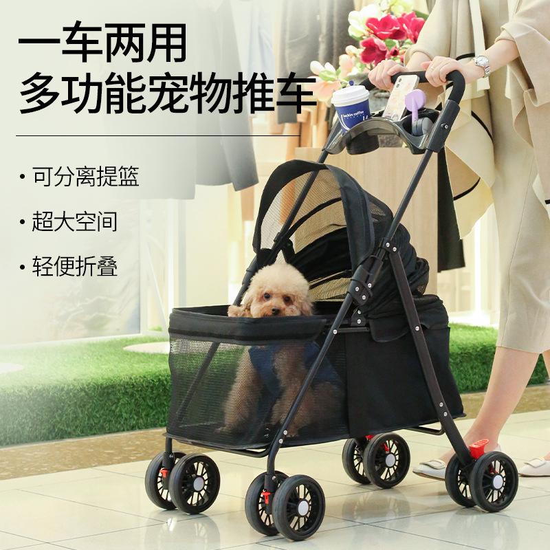 Foldable Lightweight Pet Stroller for Small to Medium Dogs and Cats for Outdoor Travel and Walking