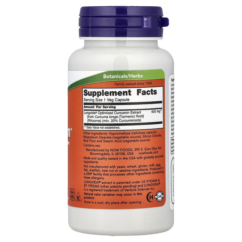 CurcuBrain™, 400 mg, 50 Veg Capsules