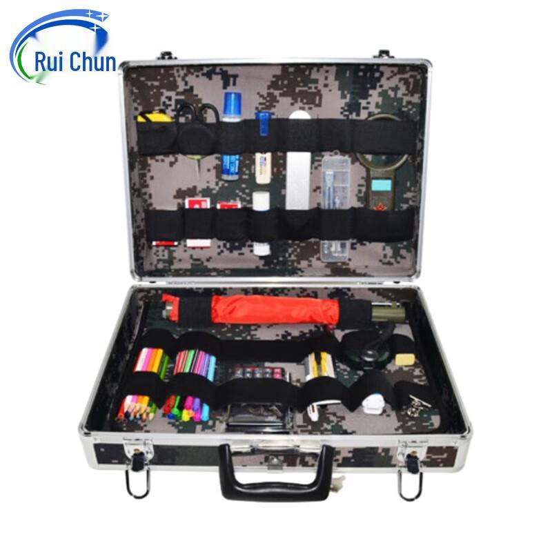 Ruichun Military Drafting Box