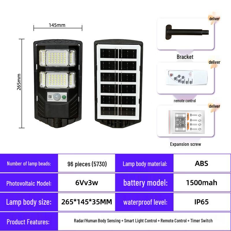 Lishi Integrated Solar LED Street Light