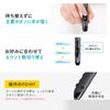 Sanwa Supply Bluetooth Pen Mouse (Rechargeable) MA-PBB317DS