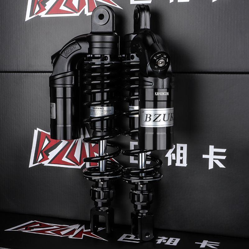 

Bazuka Ku1 Rear Shock Absorber Applicable to Shengshi 368E K G Yamaha Xmax300 Guangyang H/X150 Rear Shock Absorber BUZK-KU1 (Black) Pair Sheng Shi 368E/368k