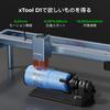 xTool RA2 Pro Rotating Table for for Machining Cylindrical and Spherical Mugs with Irregular and Qualified 4-in-1 F1/S1/F1 Ultra/M1 Ultra/P2/M1/D1
