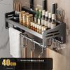 MDNG Wall-Mounted No-Drill Kitchen Spice Rack with Knife Holder