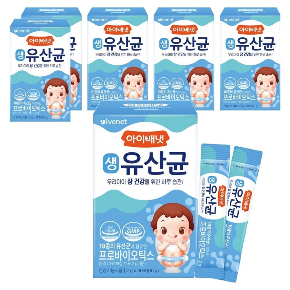 Ivenet Live Probiotics 60g 6 pcs