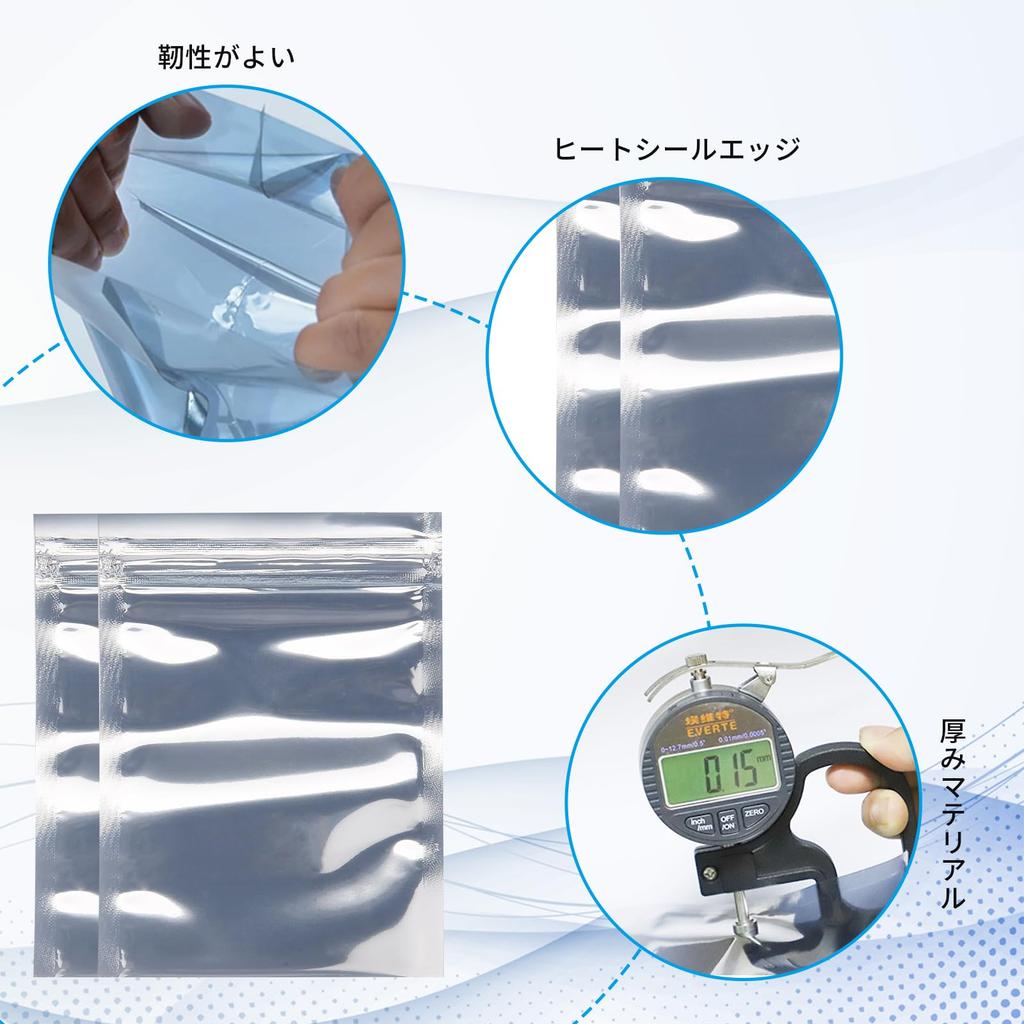 RICISUNG Pack of Motherboard Shielding Bags for Electronic for Hard Disk and Motherboards Anti-Static Bags, 30x40cm, 10, Anti-Static Bags, Devices,