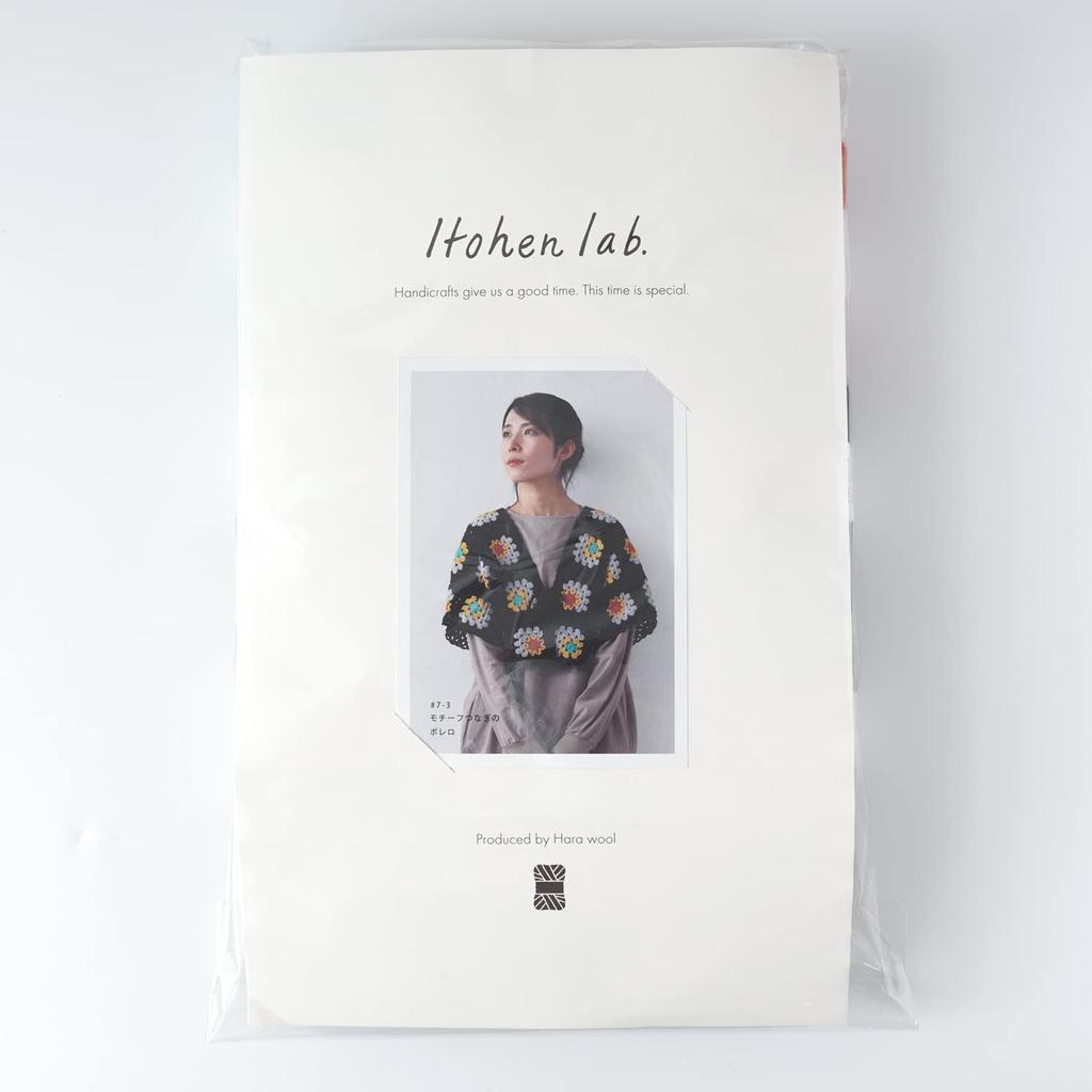 Knitting kit Bolero with motifs #7-3