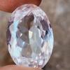 CERTIFIED Flawless 36 Ct Oval Shape White Montana Sapphire Loose Gemstone