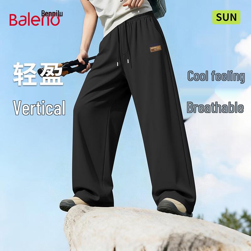 

Baleno Men s Ice Silk Wide-Leg Casual Pants 4XL