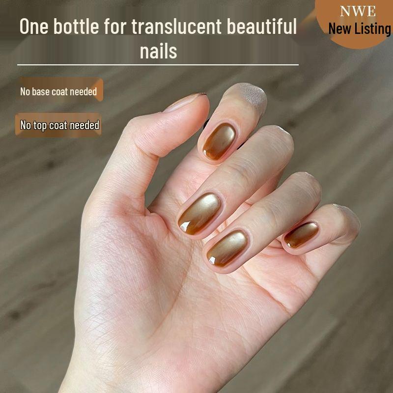 2026 New Style Five-in-One Cat Eye Gel Polish - No Base/Top Coat Required