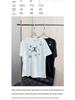 2026 Koreanisches Lässiges Luxus-T-Shirt mit Stickerei, kurzärmelig