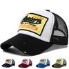 Baseball Cap Men Mesh Embroidered Letter Trucker Hat Snapback Women Casual Caps Vintage Sun Hats For Summer Outdoor Daily Wear