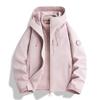 3-in-1 Fleece Lined Waterproof Windproof Jacket Outdoor Hiking Camping Skiing