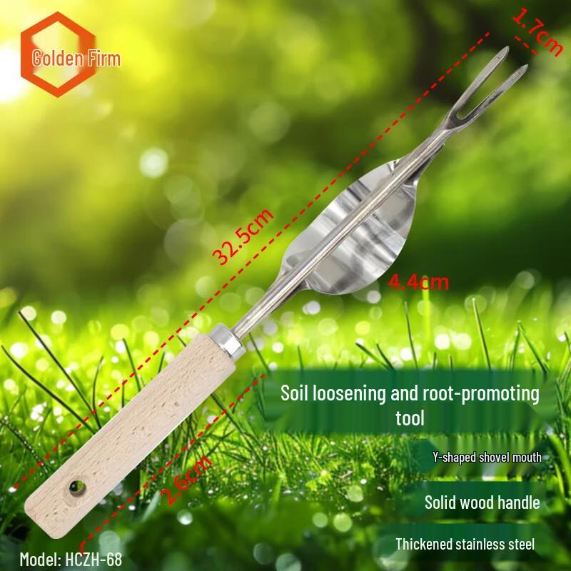 Stainless Steel Multifunction Weeding & Soil Loosening Tool