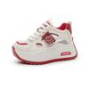 Thick-soled White Shoes 2025 New Models Increase by 8 Cm, Show Feet, Small Casual Versatile Color Matching, Transparent Net Student Women's Shoes