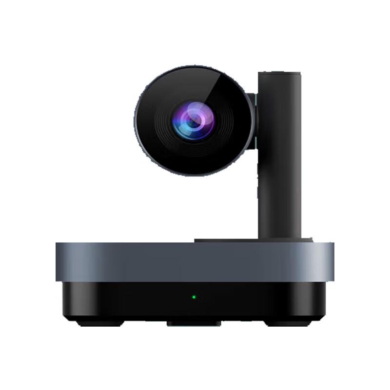 

INNOTRIK I-1810 USB Video Conference Camera (CN version)