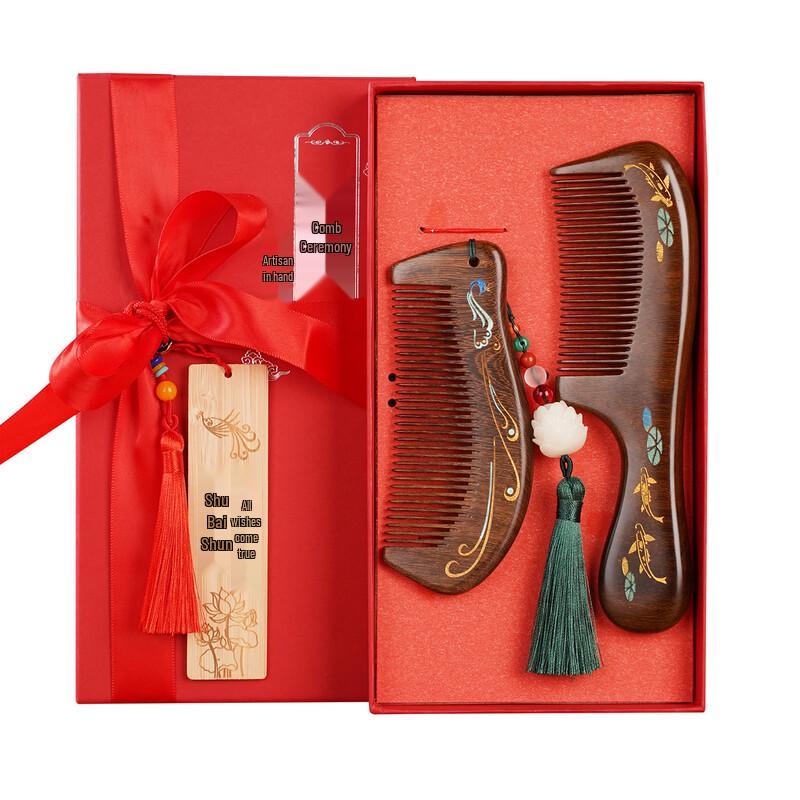 Black Gold Sandalwood Massage Hair Comb Gift Set