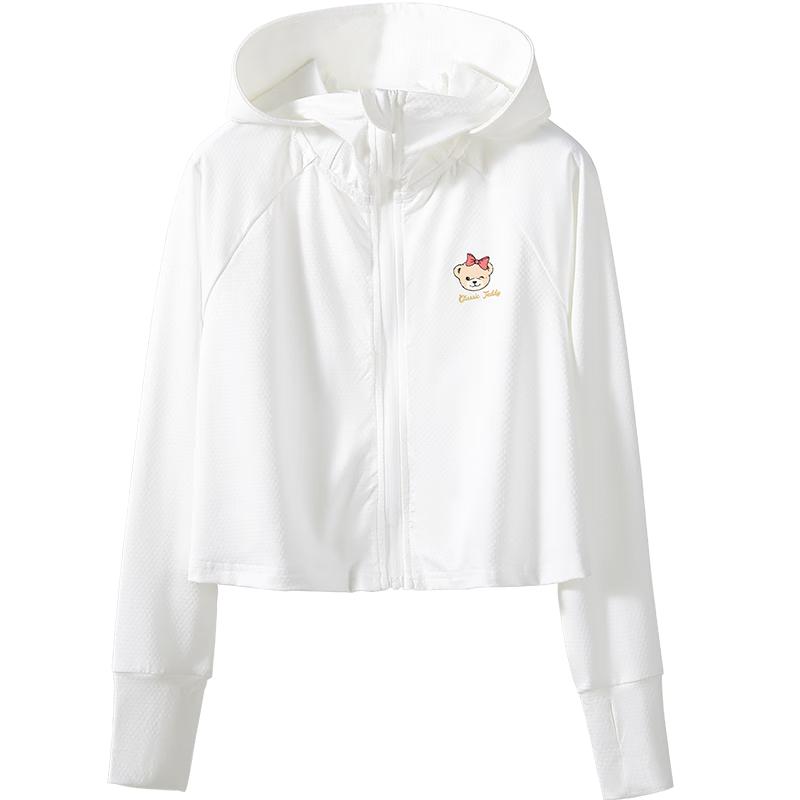 Classic Teddy Kids  UPF50+ Sun Protection Jacket 120
