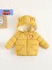 Winter Cartoon Fleece-Lined Cotton Jacket for Kids