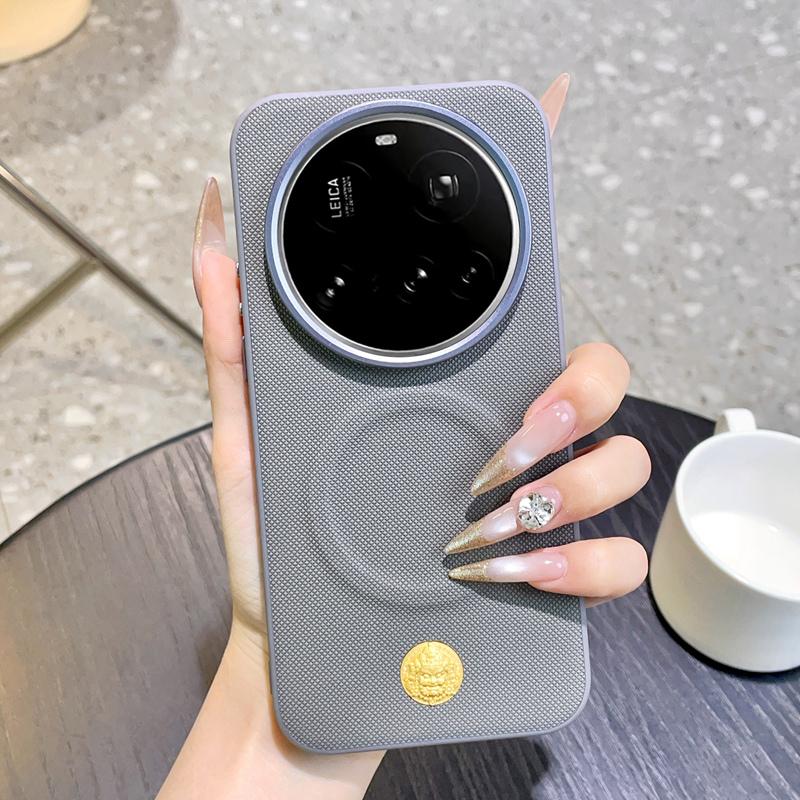 Pour Xiaomi 15 Ultra 14 Ultra 13 Ultra Coque de Téléphone Magnétique Couleur Unie Galvanisée Résistante aux Empreintes Digitales