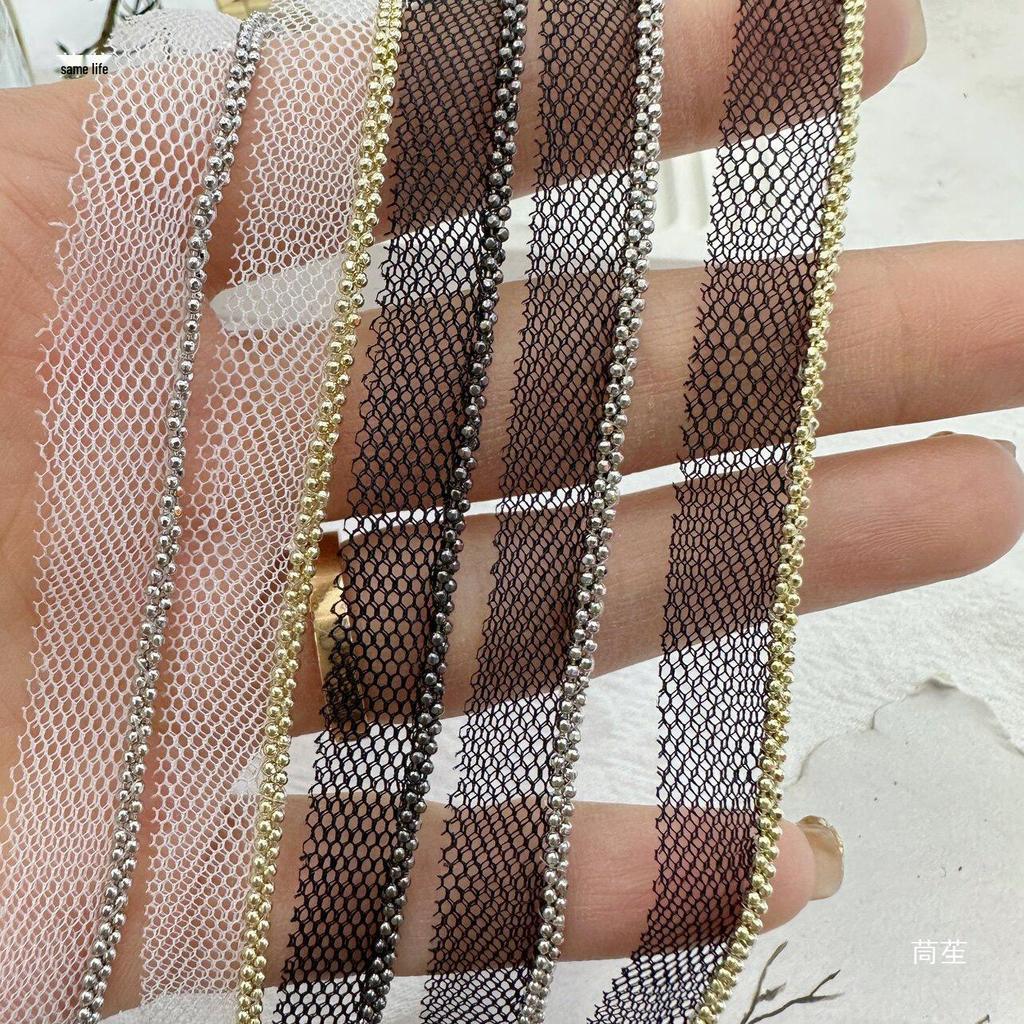 Double Row Bead Chain Metal Mesh Lace for DIY Sewing: Collar, Clothing & Pants Decoration