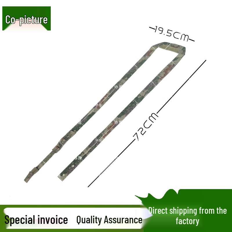 Xietu Carrying Gear Drag Strap