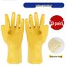 Tongyuan Dipped Waterproof Work Gloves
