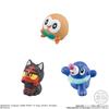 Kids 30th Anniversary Special 3 Candy Toy Pokémon Vol. (21-piece BOX) -