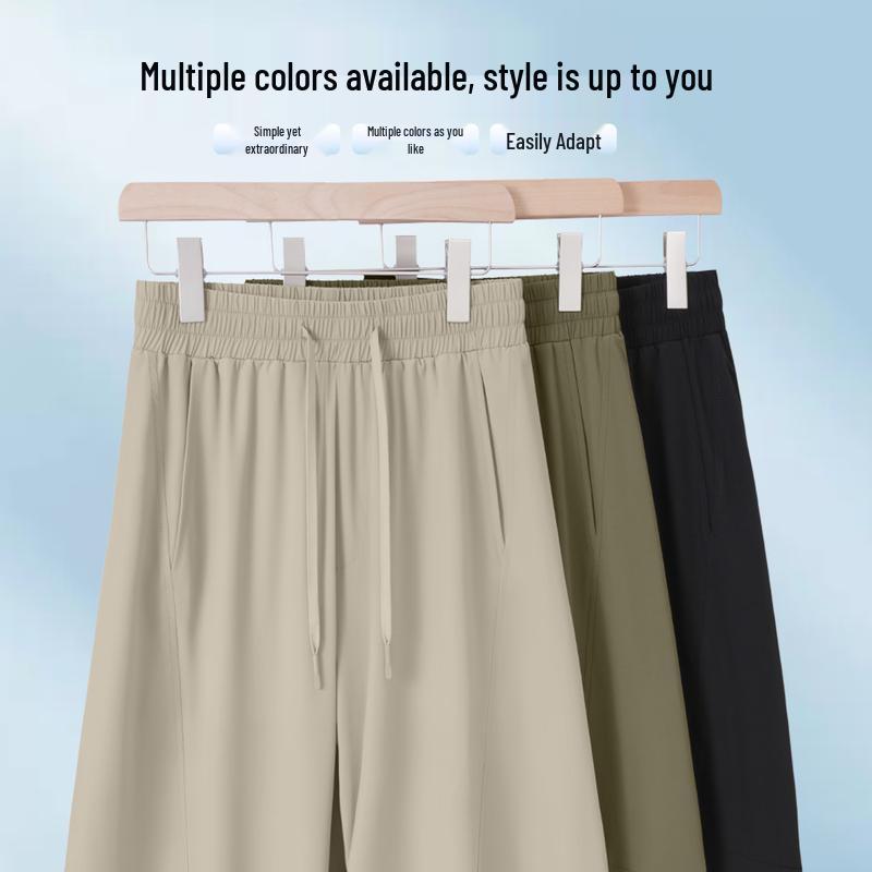 Mark Fairwhale Men's Ice Silk Quick-Dry Curved Casual Pants