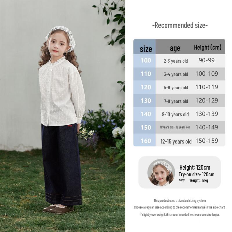 JELLYBABY Girls French Lace Collar Cotton Shirt