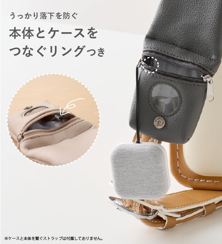 GPS case emoka (shell pink)