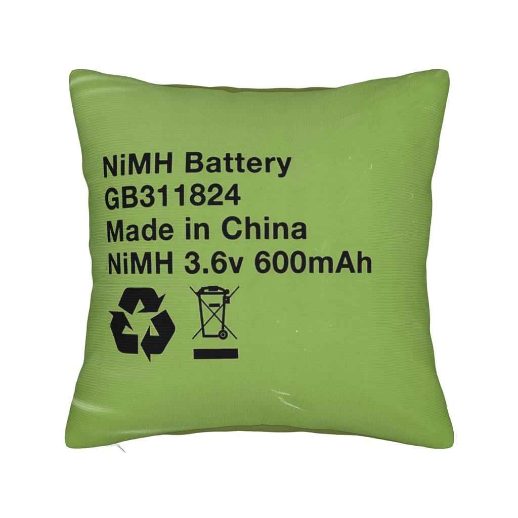 Inflatable Battery Pillowcases Retro Trendy Pillow Case For Office Car Home Decor Graphic Pillow Cover