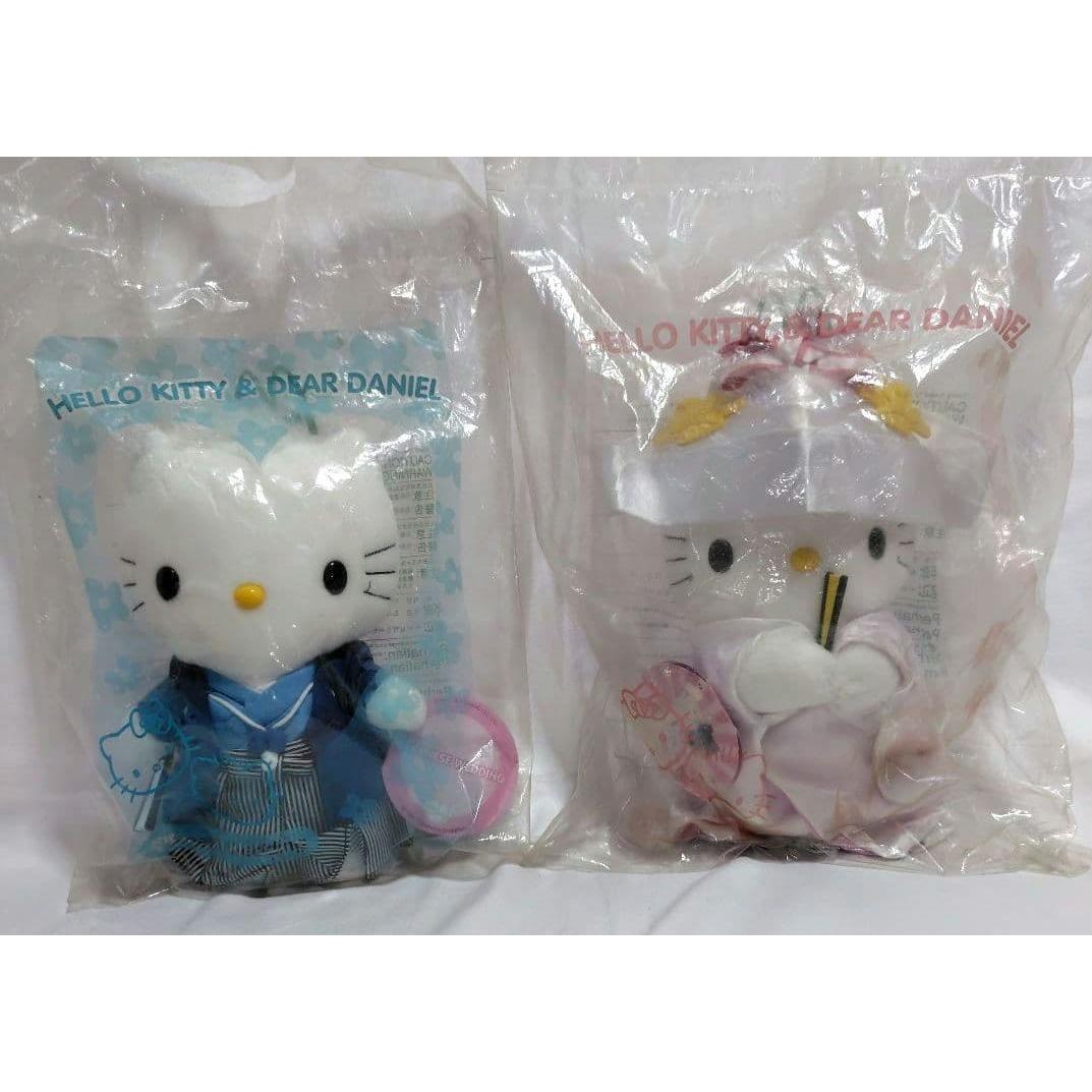 Hello Kitty & Daniel Japanese Wedding Stuffed Toy McDonald s