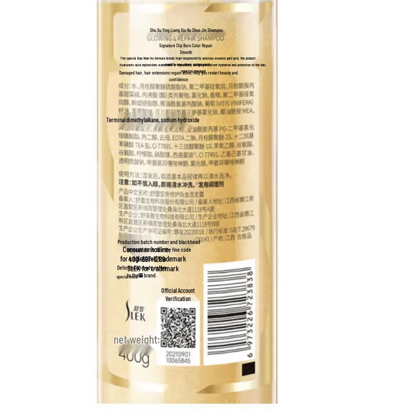 Selsun Blue Autumn Harvest Golden Wind 5-Piece Family Gift Set