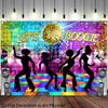 2D Flat,Disco Ball Let's Boogie Dancing Silhouettes 70s Party Backdrop Tapestry Retro Music Wall Decor Celebration Background