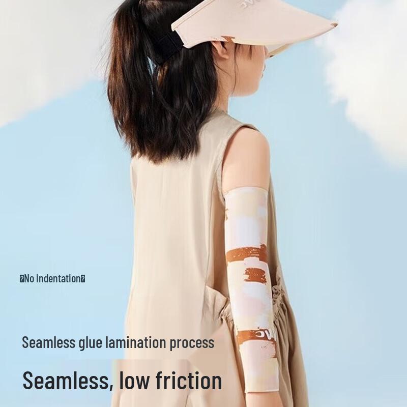 VVC Kids UV Protection Cooling Arm Sleeves