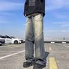 JYL Men's Jeans New Stylish Trendy Spring Autumn Plus Size Loose Harem Denim