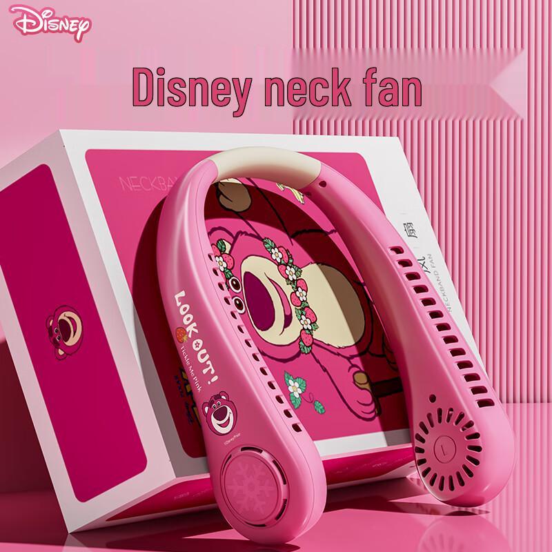 Disney Portable Bladeless Neck Fan