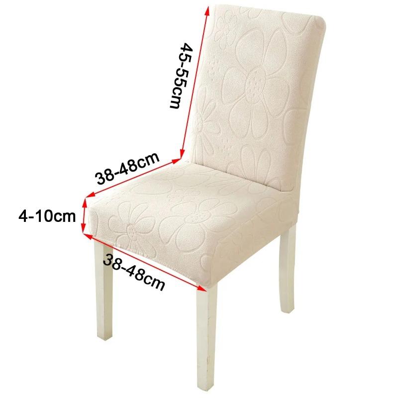Solid Color Chair Cover Dustproof Non-Slip Floral Pattern Decorative Chair Cover Best Seller High Elasticity Dining Protector