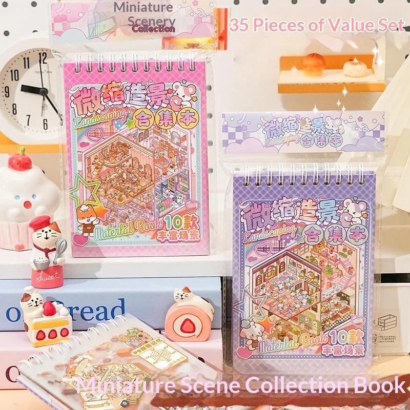Mini Scene Building Sticker Book Waterproof Stickers Set 35 Sheets 10 Scenes Diy Journal Scrapbook Card Making Decor Supplies