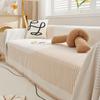 Chenille Sofa Cover Cloth Advanced Sense Four Seasons Universal Full Cover Dust-proof Sofa Towel Universal Cover Blanket