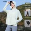 Combo Women's Summer UPF 50+ Sun Protection Jacket