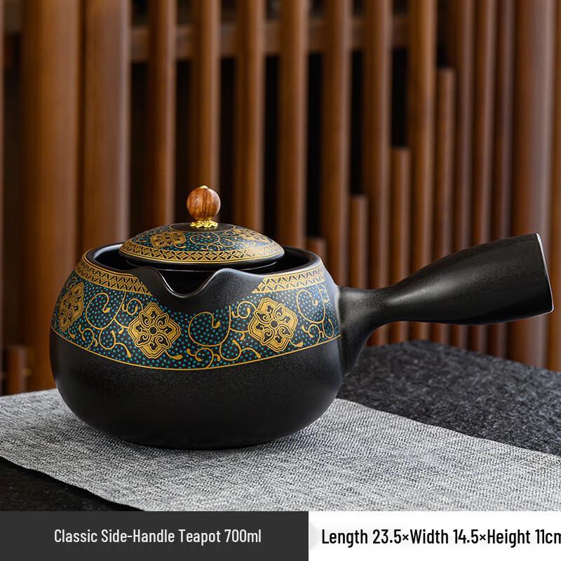 Handmade Ancient Charm Ceramic Side Handle Teapot Set