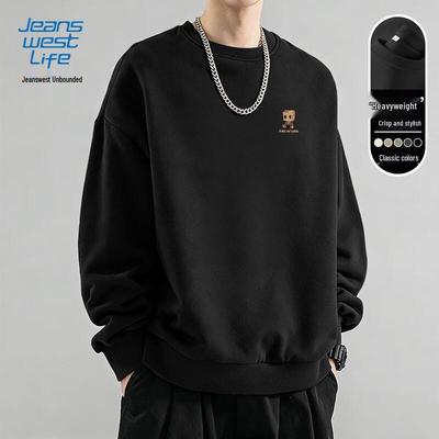 JEANSWEST LIFE Unisex Crew Neck Loose Fit Sweatshirt