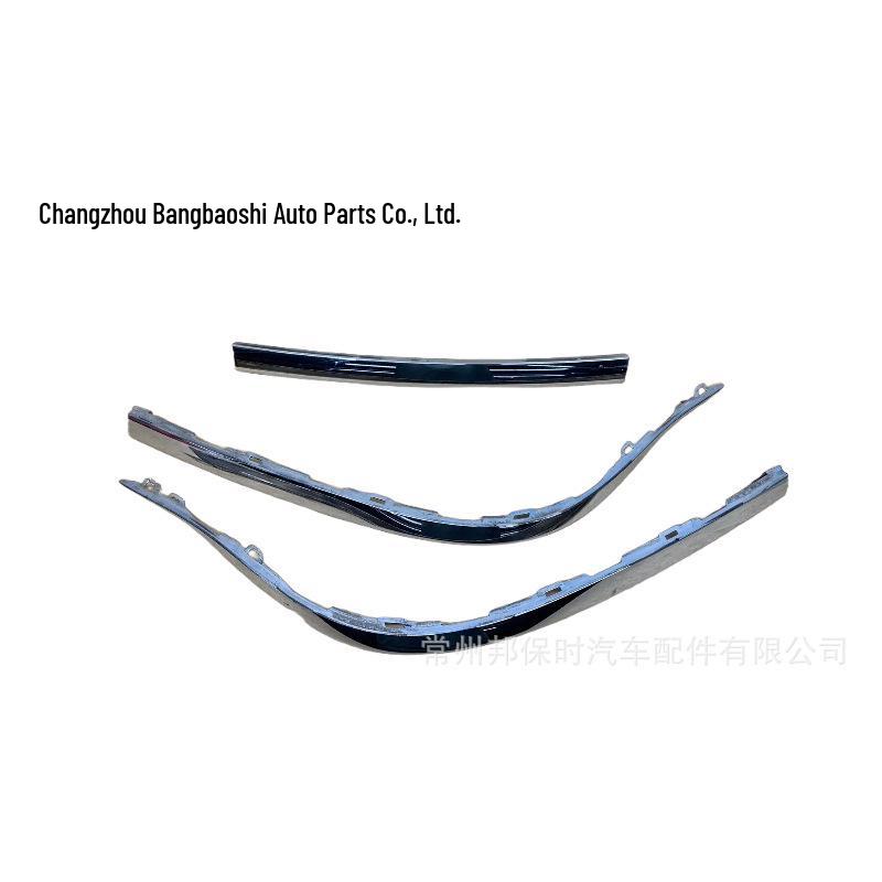 

2014-16 Jeep Grand Cherokee Rear Bumper Bright Strip for Left, Middle, and Right Sides Left