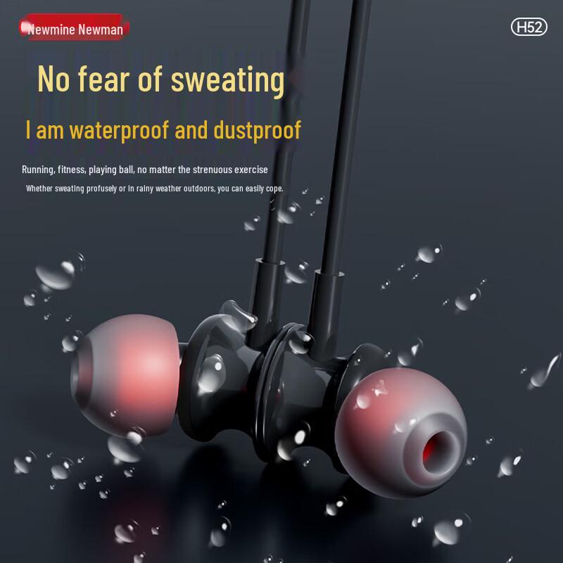 Newmine H52 Neckband Sports Bluetooth Earphones